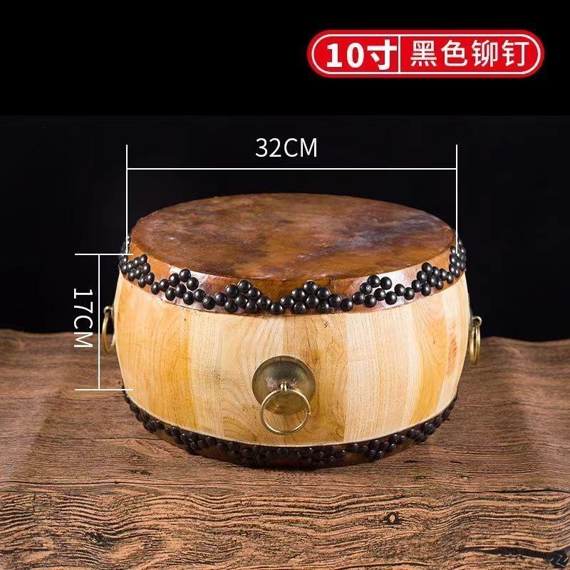 正宗黄牛皮鼓原木色大音量白茬鼓道士鼓全套鼓椿木鼓高音鼓带鼓架