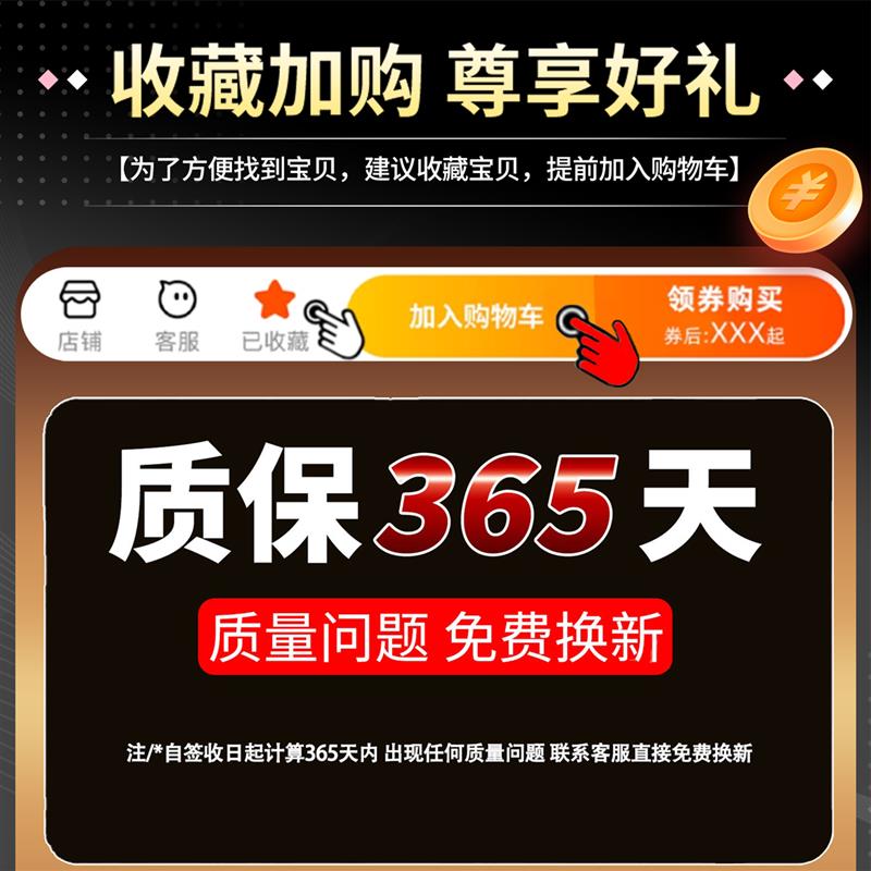 园林剪枝剪刀剪树枝修剪园艺专用果树修枝粗枝剪大力剪大剪子强力
