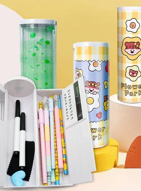 圆柱形笔袋女小学生用初中生男孩大容量好看的流沙笔盒铅笔文具盒