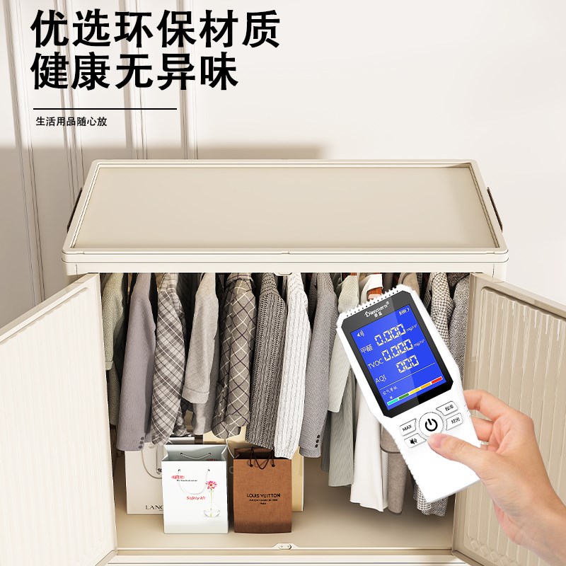 简易衣柜免安装收纳柜宝宝衣服塑料多层储物柜卧室婴儿衣橱可折叠