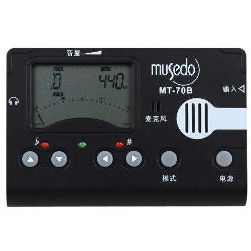 正品妙事多Musedo古筝专用调音器古筝校音器节拍定音器三合一配件