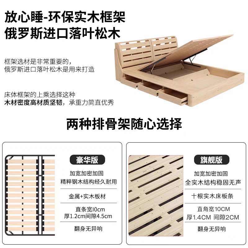 真皮床轻奢主卧大气意式极简婚床储物皮艺现代简约双人床
