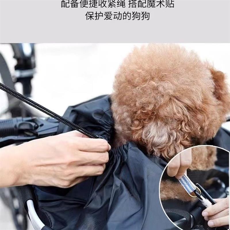 单车宠物座椅山地自行车快拆前后置车筐车篮子电瓶车篓防水可折叠