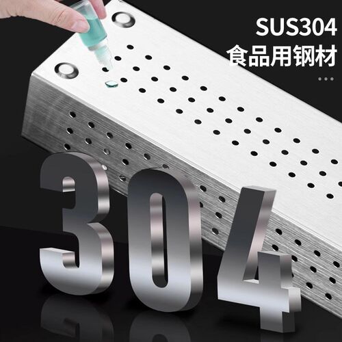 高档新款304不锈钢消毒柜筷子盒筷子笼家用沥水餐具笼厨房收纳盒