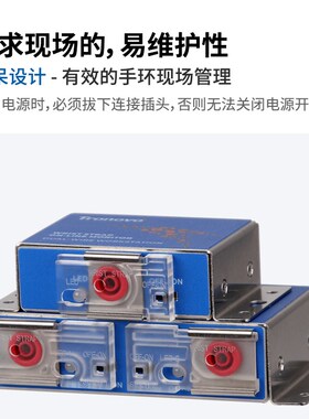 埃用TM6101防静电手环监测报警器单双工位手腕带在线接地监测仪