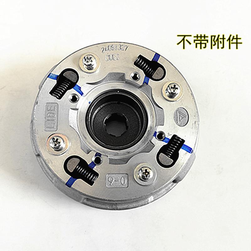摩托车原装利德大阳100离合器总成 卧式110自动离合器17齿 18齿