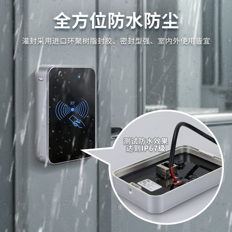 TCP网络读卡机IC卡射频读卡器M1网口刷卡器RFID读头RJ45读卡设备