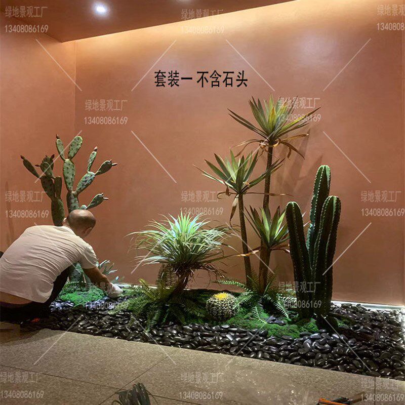 仿真仙人掌仙人柱仙人球龙神柱热带仿真植物北欧景观