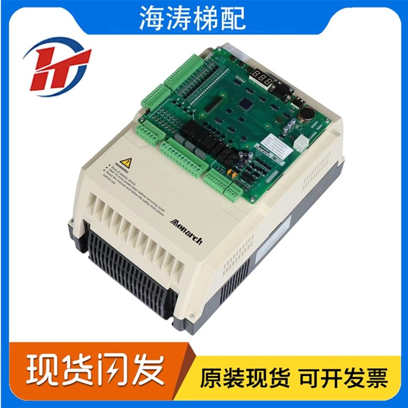 适用于默纳克NICE3000+一体机电梯变频器L-C-4011 4007 4015 4022