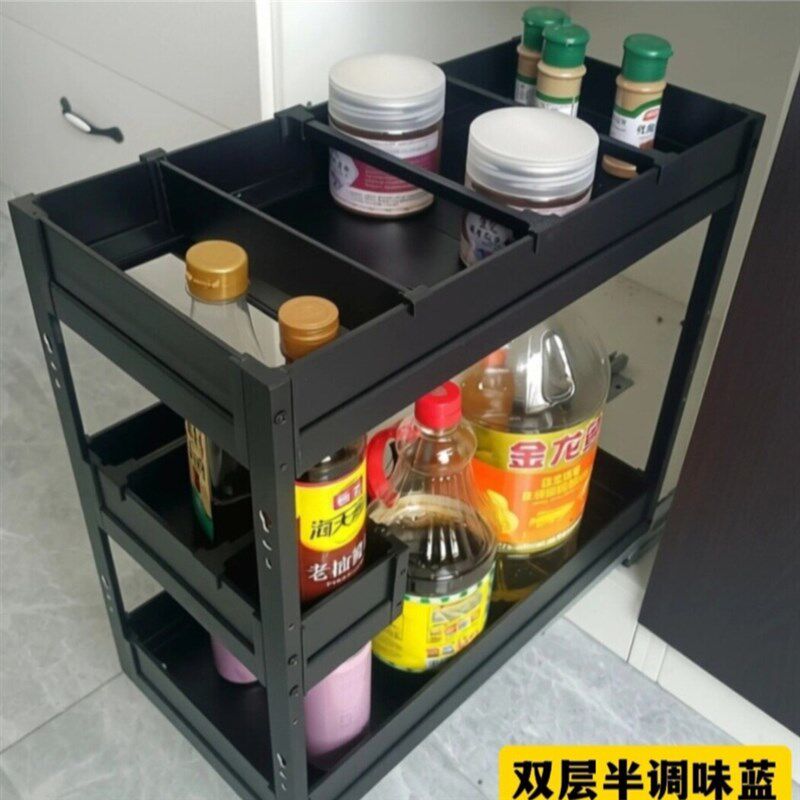 厨房橱柜铝合金拉篮抽屉式调味篮橱柜极深窄柜调料篮置物架收纳篮
