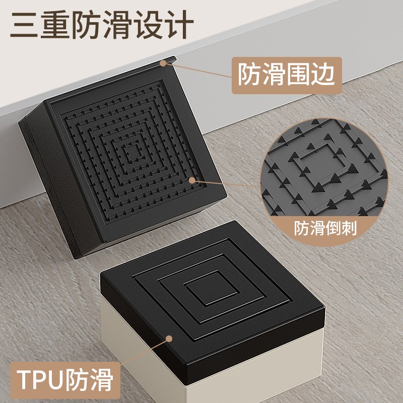 砖头垫高底座桌脚垫桌子桌腿床脚垫脚块加高垫板沙发家具增高垫块图片