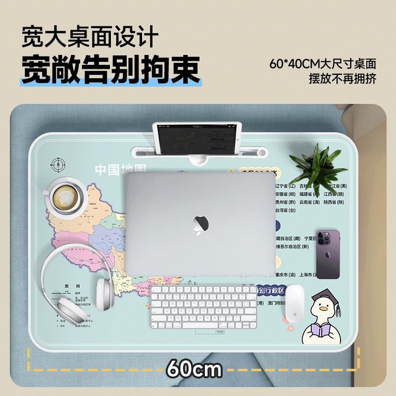 中国地图床上小桌子儿童学习桌可折叠家用卧室飘窗坐地写作业小桌