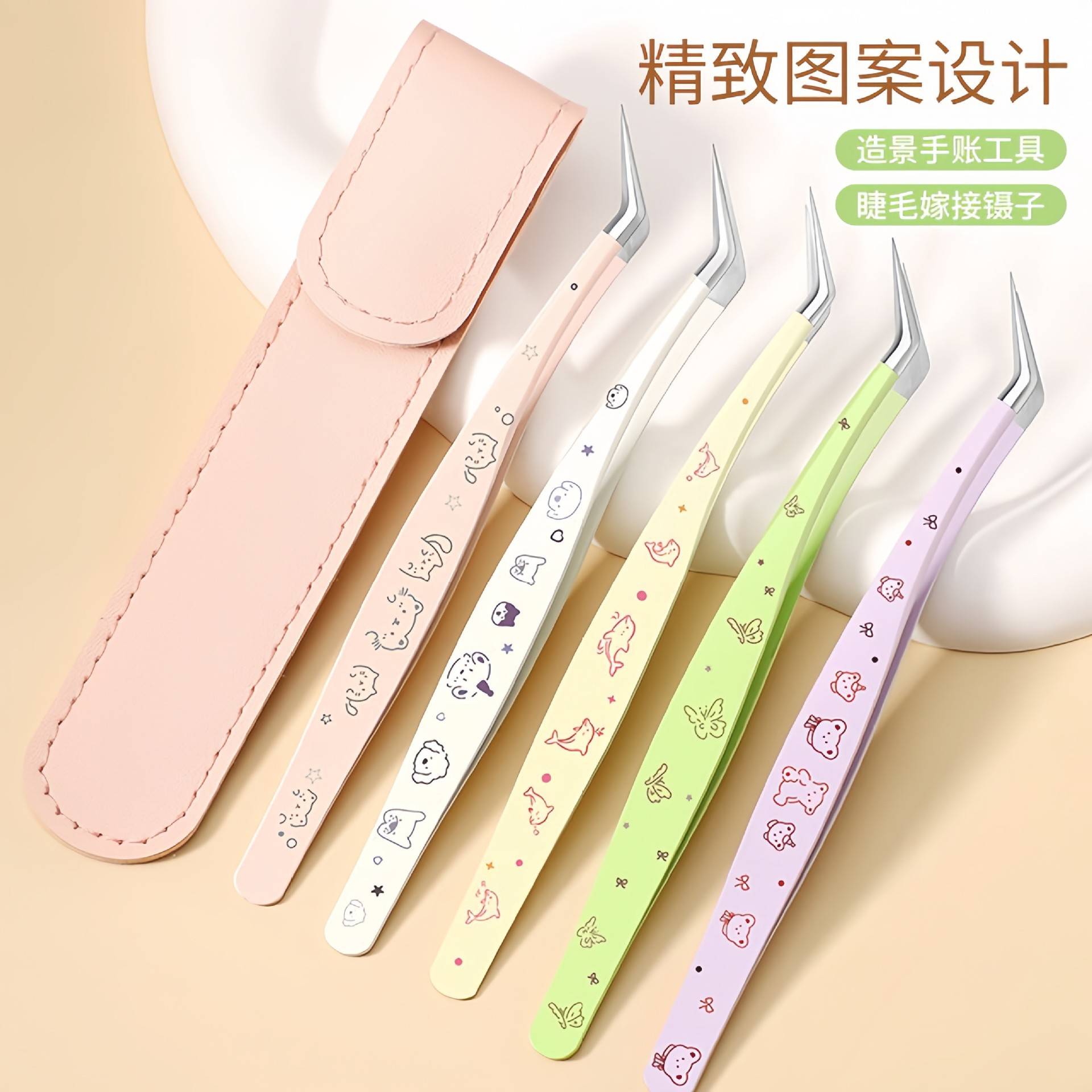卡通彩色造景贴纸专用长嘴金羽高