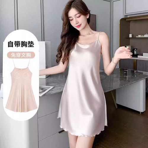 冰丝睡裙范朵町女款夏季