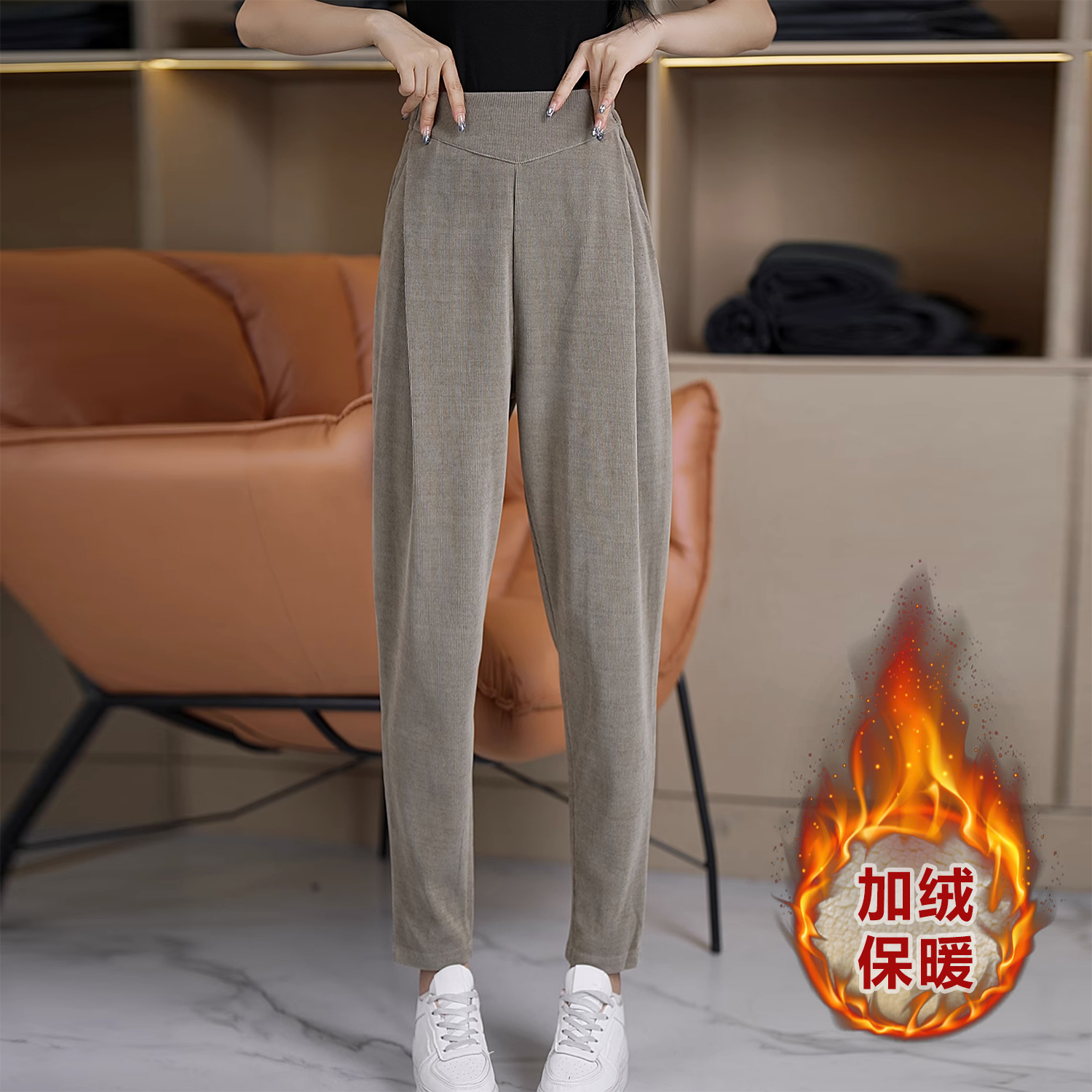 范朵町加绒休闲高腰长裤