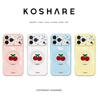 适用苹果17promax手机壳iphone15夏日小清新16波点樱桃支架14一体