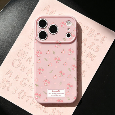 粉碎花玫瑰适用手机壳苹果16/15pro防摔新款iPhone17/17PM保护套