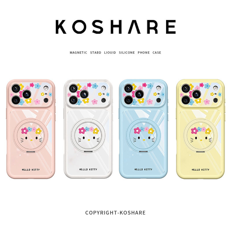 彩花猫适用苹果17promax手机壳iphone15韩系16支架一体14可爱卡通