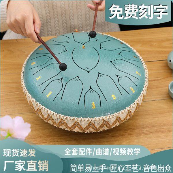 空灵鼓 6/6.8/8/10/12/13寸忘忧鼓钢舌鼓色空无忧鼓打击器乐手碟,乐器/吉他/钢琴/配件,空灵鼓,淘宝优惠券,粉丝福利购,淘宝优惠卷