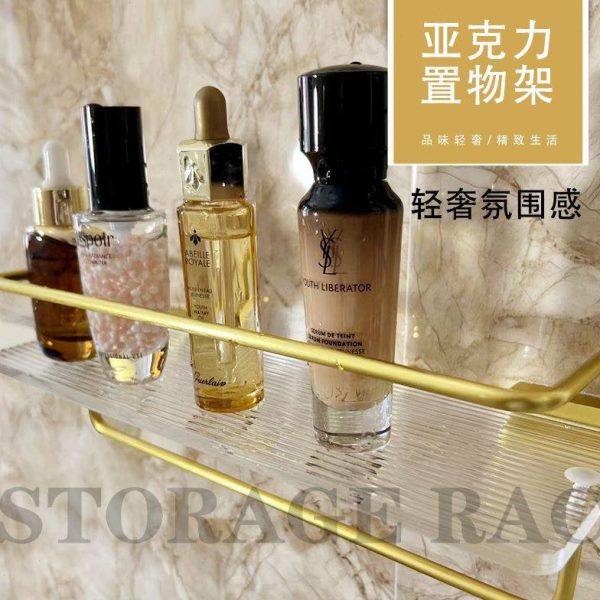 亚克力卫生置物架免打孔卫生间洗手洗漱台亚克力淋浴房毛巾收纳架,收纳整理,化妆品收纳架,淘宝优惠券,粉丝福利购,淘宝优惠卷