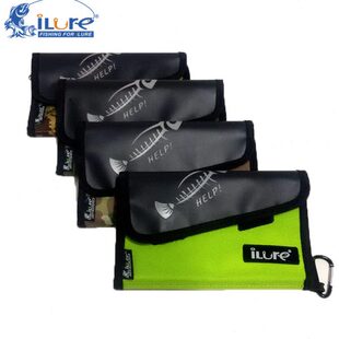 爱路亚饵包软饵包渔具包假饵收纳包鱼饵包路亚饵盒带6个自封袋