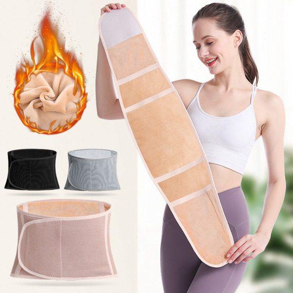 冬季护腰保暖发热腰带针织加绒暖腰护肚子女束身腰部收腹带用品,运动/瑜伽/健身/球迷用品,运动护腰,淘宝优惠券,粉丝福利购,淘宝优惠卷
