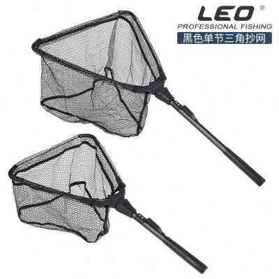 28036 LEO/乐欧【黑色节三角抄网】飞钓手抄网便携户外捞鱼网
