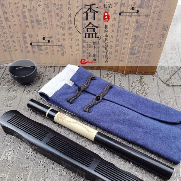神固黑檀木香炉伏羲式古琴香筒布袋二件套熏香器香座香插礼品套装,家居饰品,香薰炉,淘宝优惠券,粉丝福利购,淘宝优惠卷