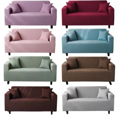 外贸跨境英文版sofa cover纯色提花布艺沙发套全包一体通用沙发罩