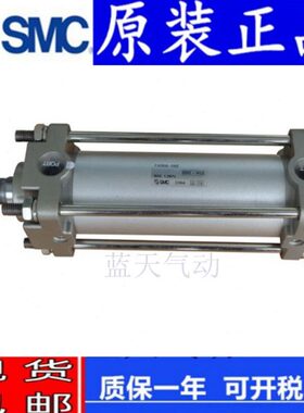 SMC正品CDA2L/CA2L80-225 250 300 350 400 450 500 550 Z气缸