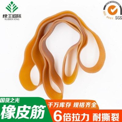 加宽橡皮筋耐温橡胶圈彩色弹力橡皮筋捆扎包装专用环 橡胶圈,收纳整理,橡皮筋,淘宝优惠券,粉丝福利购,淘宝优惠卷
