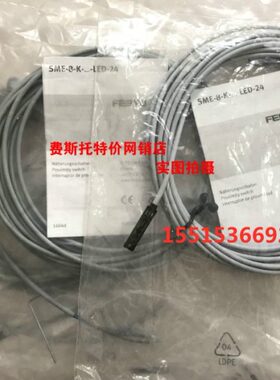 FESTO费斯托SME-8-K5-LED-24编码175404磁性开关全新原装现货