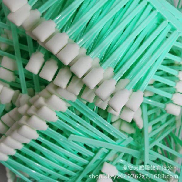 厂家无尘棉签 喷头擦拭棒 无尘擦拭棒 海绵头棉签  清洁棒,标准件/零部件/工业耗材,擦拭棒/净化棉签,淘宝优惠券,粉丝福利购,淘宝优惠卷