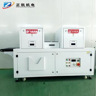 件液晶片UV固机设备全贴合后UV干燥厂家 东莞LED固化机货源电子元