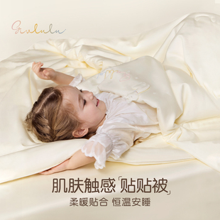 givlulu贴贴被100%桑蚕丝儿童防踢被子春秋被宝宝冬被新生儿盖毯