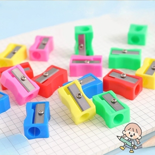 小学生迷你卷笔刀小型转笔刀削笔刀儿童铅笔削笔器刨笔铅笔刀刨笔