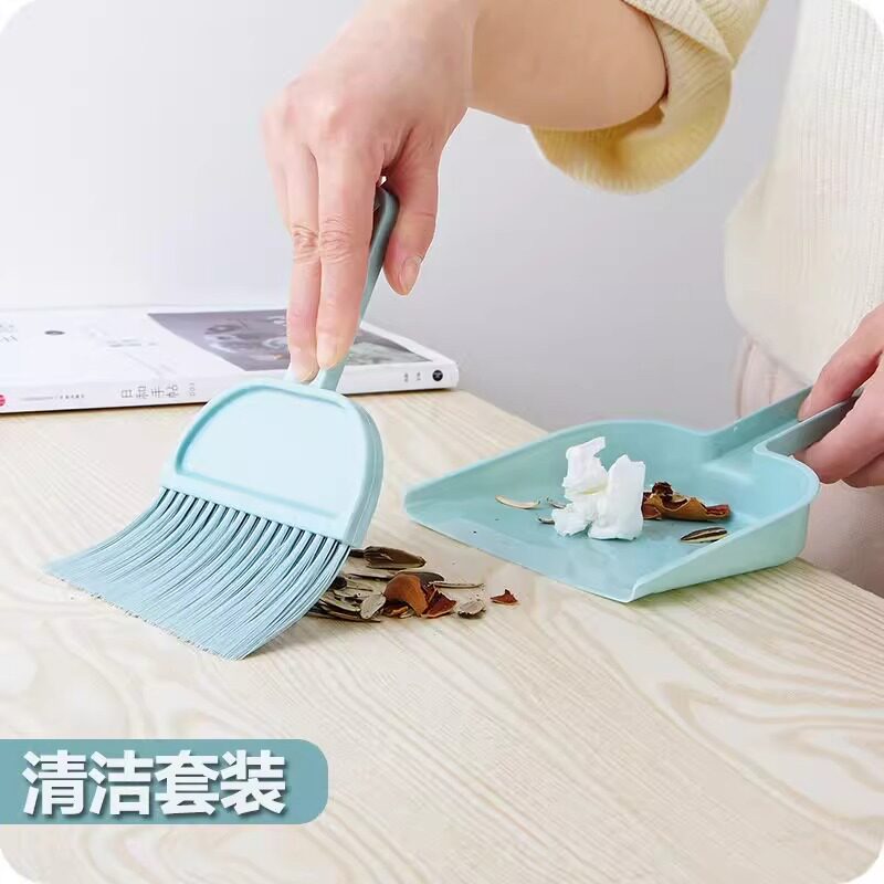 小扫把簸箕套装组合学生专用儿童清洁清扫工具家用桌面迷你小扫帚