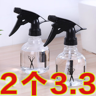 喷雾瓶理发店喷壶喷水壶专用美发喷头浇花细雾塑料化妆小喷瓶家用