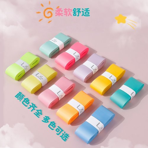 加厚羽毛球手胶防滑吸汗带