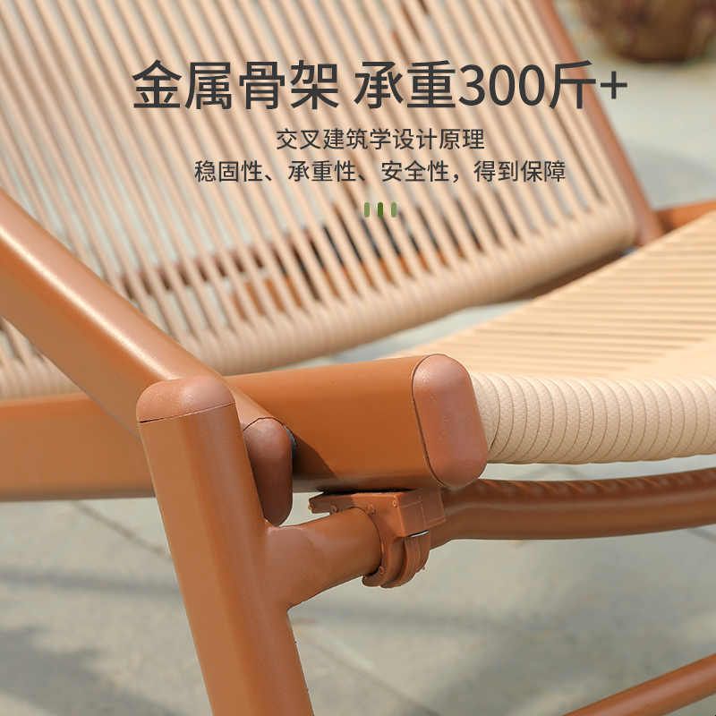 藤椅三件套茶桌家用阳台桌椅户外庭院休闲茶几组合露台椅子折叠椅图片