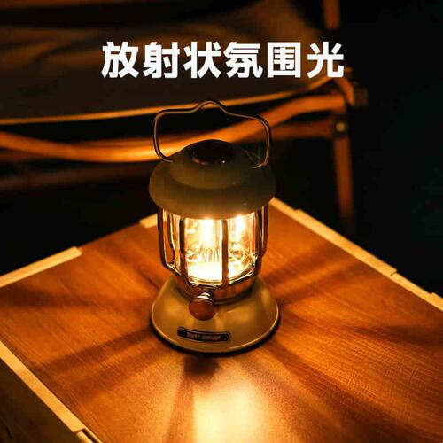 SNUFF露营灯复古led户外照明营地灯帐篷手提氛围超长续航充电马灯