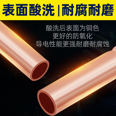 国标A级DT铜鼻子纯紫铜10/16/25/35/50/70/95/150/平方接线端子