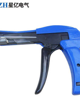 快速捆扎HS-600A自锁扎带工具枪 扎带钳尼龙扎带收束枪 扎带剪