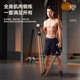 拉力绳健身男弹力带力量训练拉力带阻力带锻炼胸肌器材家用弹力绳