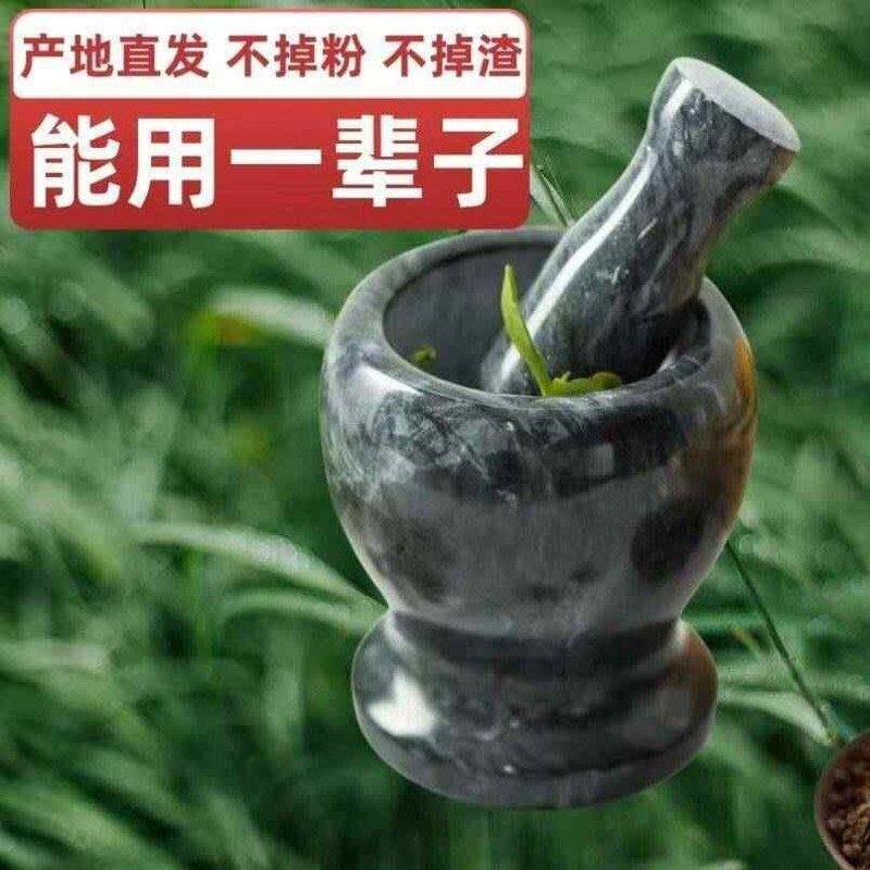 胡椒研磨石臼套装蒜臼子石头捣蒜神器手动老式蒜泥器器家用捣碎罐