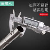 拖布头 家适杰原装 平板头 拖把杆子 干湿两用 平板拖把杆子1套