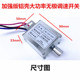 汽车无极调速开关马达风扇电机调速控制400W调压大功率直流12V24V