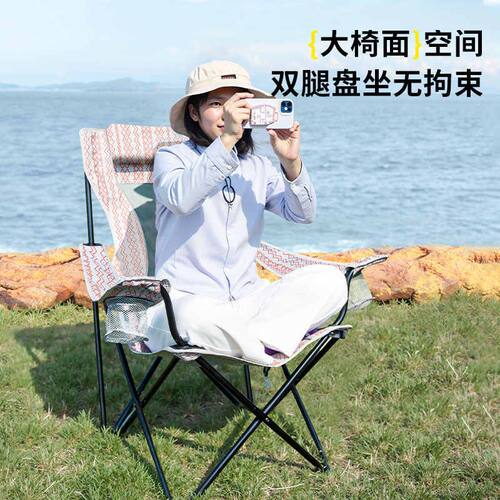 威野营户外便携折叠椅子午休躺椅靠背椅加大透气钓鱼椅沙滩导演椅