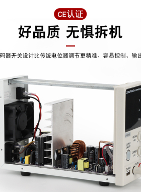 DF305D可调直流稳压电源数显高精度305DF 3010D 605D手机维修电源