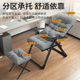 午憩宝电脑椅子家用舒适办公室午休折叠躺椅大学生宿舍书桌沙发椅